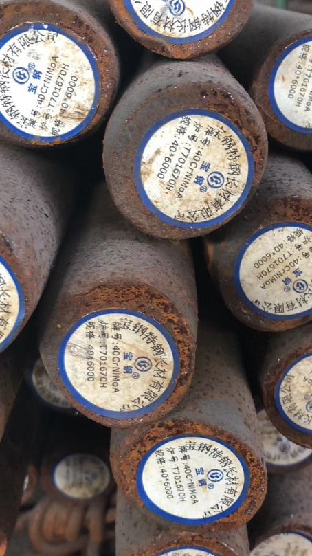 聊城40CrNiMoA合金结构钢